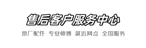 惠达阿里到家